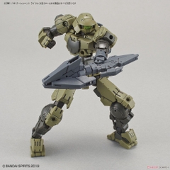 Bandai Mô hình lắp ráp 30MM 1/144 ARM UNIT RIFLE / LARGE CLAW 4573102581938