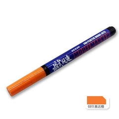 Bút kẻ line cho mô hình nhựa model maker MS-043 G1-G13