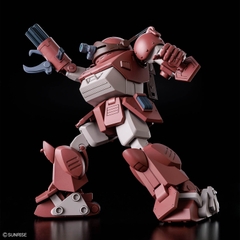 Mô Hình Lắp Ráp HG BRUTISHDOG Bandai 4573102725431