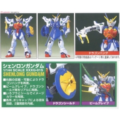 Mô hình HG XXXG-01S Shenlong Gundam Ver. WF Bandai