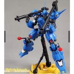 Mô hình lắp ráp MG MS-18E KAMPFER DABAN