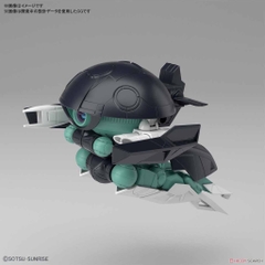 Mô hình lắp ráp HG BD R Wodom Pod Bandai 4573102602459