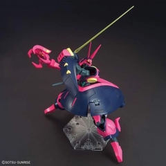 Mô hình lắp ráp HG UC 1/144 BAUND DOC Bandai 4573102588227