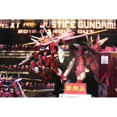 Mô hình lắp ráp Gundam RG Justice ZGMF-X09A Bandai - GDC 4573102616159