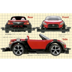 18082 MINI 4WD Daihatsu Kopen FI XMZ Super II  - GDC