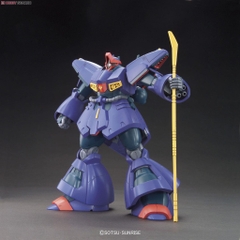 Mô hình Gundam HG UC Dreissen Bandai
