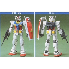 Mô hình FG RX-78-2 Gundam Bandai 4573102579560