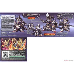 Mô hình lắp ráp SDW Heroes Benjamin V2 Gundam Bandai 4573102616555