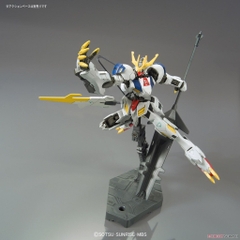 Mô hình lắp ráp HG Gundam Barbatos Lupus Rex Bandai - GDC 4573102554512