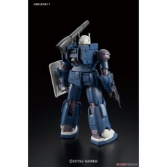Mô hình Gundam HG RCX-76-02 Guncannon First Type (Iron Cavalry Squadron) Bandai