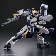 Mô hình lắp ráp HG 1/72 MAILeS BYAKUCHI Bandai