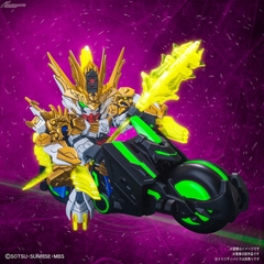 MÔ HÌNH GUNDAM BANDAI SD SANGOKU MACHAO SOKETSUDEN MA CHAO BARBATOS 10 - GDC 4573102577139