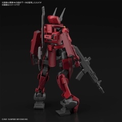 Mô hình lắp ráp HG 1/72 NYUREN Bandai 4573102629517