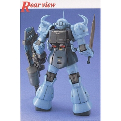 Mô hình Gundam MG MS-07B-3 Gouf Custom Bandai 4573102615756
