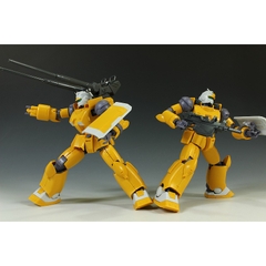 Mô Hình Gundam Bandai HG Guncannon Mobility Test Type / Firepower Test Type - GDC