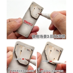 Bút tô vẽ tạo hiệu ứng cho mô hình Real Touch MS053