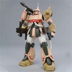 Mô hình MG MS-06K Zaku Cannon Bandai