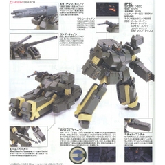 Mô hình Gundam HG UC D-50C Loto Twin Set Bandai 4573102591623