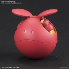 Mô hình lắp ráp Haropla Haro Diva Red Bandai