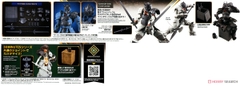 Phụ Kiện Mô Hình 30MF ITEM SHOP 2 (FIGHTER OPTION) Bandai 4573102674494