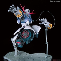 Mô hình lắp ráp RG Zeong Gundam Bandai 4573102604255