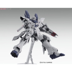Mô hình Gundam MG MSN-06S Sinanju Stein Ver.Ka Bandai 1/100 4573102554550