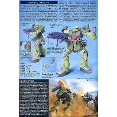 Mô hình Gundam HG MS-06FZ Zaku II Custom 087 Bandai 4573102582621