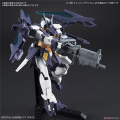 Bộ phụ kiện HG BC Changeling Rifle 035 Bandai