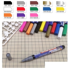 Bút kẻ line cho mô hình nhựa model maker MS-043 G1-G13