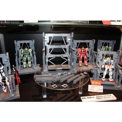 Đế trưng bày mô hình SYSTEM BASE 001 Bandai