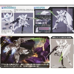 Mô hình lắp ráp HG 1/144 G-BOUNCER Bandai