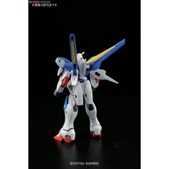 Mô hình Gundam HG UC V2 Victory Two Gundam Bandai 4573102582676