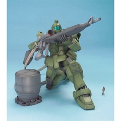 Mô hình Gundam MG RGM-79(G) GM Sniper Bandai