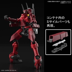 Mô hình lắp ráp HG 1/72 NYUREN Bandai 4573102629517