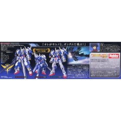 Mô hình lắp ráp Gundam HG 00 Avalanche Exia 064 TThongli