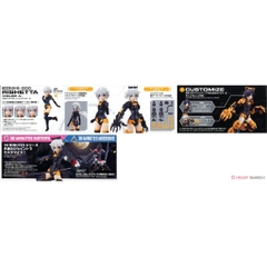 Mô hình lắp ráp 30MS SIS-G00 Rishetta [Color A] (Plastic model) Bandai 4573102617910
