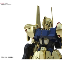 Mô hình Gundam MG Hyaku Shiki Ver.2.0 Bandai 4573102615923