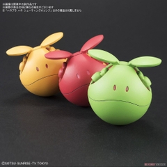 Mô hình lắp ráp Haropla Haro Shooting Orange Bandai