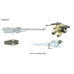 Mô hình phụ kiện Gundam MS Option Set 1 & CGS Mobile Worker Bandai