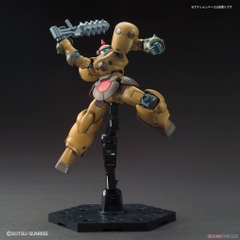 Mô hình HG FC Death Army Bandai