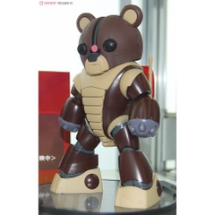 Mô hình lắp ráp HG GPB-04B Beacguy Bandai