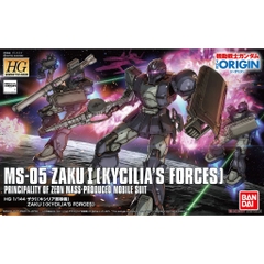 Mô hình Gundam HG MS-05 Zaku I (Kycilia`s Forces)