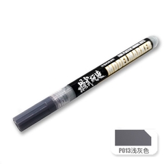 Bút tô màu cho mô hình nhựa Model maker MS036 P1-P14