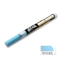 Bút kẻ line cho mô hình nhựa model maker MS-043 G1-G13