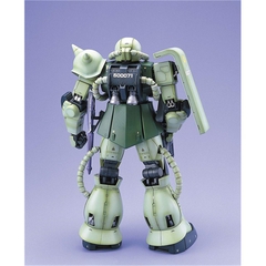 Mô hình lắp ráp PG MS-06F Zaku II Bandai