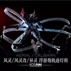 Bộ Led Kosmos cho HG Aerial/ Calibarn/ Rebuild tặng kèm bảng tên kim loại
