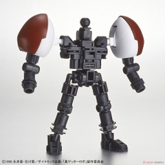 Mô hình SD CS Shin Getter Bandai 4573102576965