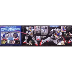 Mô hình lắp ráp HG GN-000 O Gundam Type A.C.D Bandai - GDC 4573102557322