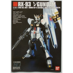 Mô hình lắp ráp 1/144 HGUC νGUNDAM METALLIC COATING VER. Bandai