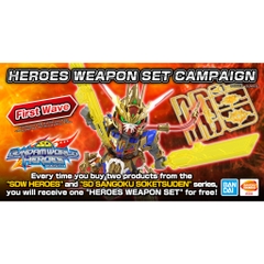 Bộ lắp ráp Effect SDW Heroes Weapon Set Campaign Bandai